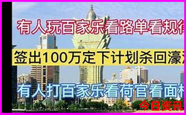 锦州十大免费景点